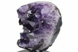 Beautiful, Dark Purple Amethyst Cluster With Metal Stand #221239-2